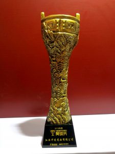 仁和參鹿補(bǔ)片再展魅力榮膺“2019年度中國(guó)醫(yī)藥市場(chǎng)營(yíng)銷青銅獎(jiǎng)”