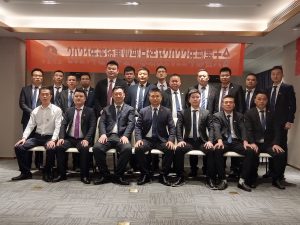 中進(jìn)藥業(yè)連鎖事業(yè)部召開2021年工作總結(jié) 暨2022年營銷工作部署會