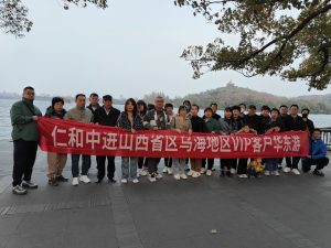 春韻江南游　三月下揚州